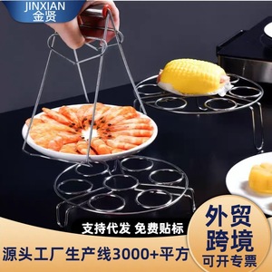 Support de cuisson vapeur rond en acier inoxydable, plateau isolant pour la cuisson à la vapeur des œufs et des légumes - Product Image 3