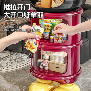 Multifunctional Storage <b>Cabinet</b> 3 Tier Portable Snack Organizer Living Room <b>Cabinet</b> - Product Image 1