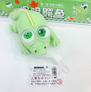 Juguete Sensorial Antiestrés con Diseño de Cocodrilo, Juguete con Ojos Saltones para Aliviar la Ansiedad y el Estrés, para Niños y Niñas con TDAH y Autismo - Product Image 5