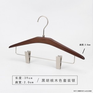 Black walnut wood solid wood clothes hanger/trouser hanger/clothing store/home use trouser <b>clip</b>/clothes hanger/wooden non-slip - Product Image 3