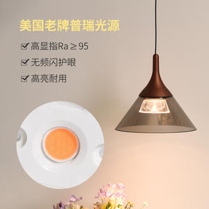 Luminaire suspendu minimaliste moderne pour chambres à coucher, bureaux, salles à manger, bars - Réglable en hauteur avec long cordon d'alimentation CA - Product Image 2