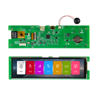 Écran tactile en série DH DACAI 8,8 pouces, modèle DC19480DH088, écran LCD TFT, prend en charge la configuration VisualTFT, le script LUA