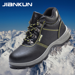 <span class=keywords><strong>Scarpe</strong></span> Antinfortunistiche <span class=keywords><strong>da</strong></span> <span class=keywords><strong>Lavoro</strong></span> JIANKUN JK-8168D con Punta in Acciaio, Economiche ed <span class=keywords><strong>Estive</strong></span> per Cantiere, Officina, Uomo e Donna - Product Image 1