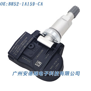 Capteur de pression des pneus Bh521a159ca externe pour Jaguar Land Rover Range Rover Sport Evoque 36g TPMS - Product Image 4