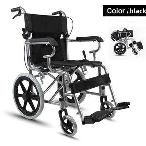 AMAIN Fauteuil roulant manuel pliable en acier inoxydable <span class=keywords><strong>pour</strong></span> la réadaptation des personnes âgées Fauteuil roulant léger - Product Image 4