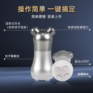 Dispositivo de Lifting Facial Mlx-1861 Gris, Instrumento de Belleza para Reafirmar la Piel de Uso Doméstico con Conexión a la Corriente - Product Image 4