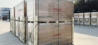 Panneau solaire Longi LR7-72HVHF-650M Hi-MO X10 650W HPBC 2.0 Verre simple 1500V Certifié IEC Utilisation commerciale
