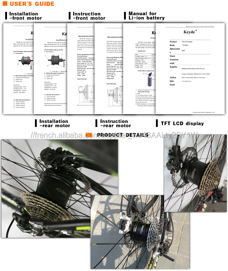 Moteur de vélo électrique sans engrenages sans brosse Keyde 250 W Avec fonction blue-tooth
