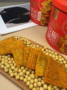 Zhaohui 212g di cracker di riso in scatola snack a base di cereali cinesi patatine di riso e crosta al forno buoni snack informali prodotti a base di cereali grossolani - Product Image 5