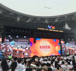 Tablero de pantalla Led <span class=keywords><strong>para</strong></span> montaje, pantallas Led de forma especial <span class=keywords><strong>para</strong></span> interiores - Product Image 3