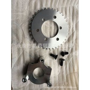 Piezas de Piñón Modificadas para Bicicleta de 50/80cc, Mecanizadas con Precisión por CNC, Combinación de Plato y Biela, Accionadas por Gasolina - Product Image 4