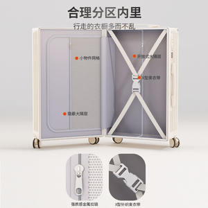 Nouvelle valise extra-large avec porte-gobelet, port de charge USB, roues silencieuses, fermeture éclair durable, bagage de voyage unisexe - Product Image 5