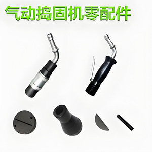 Nd9 Pneumatic Cylinder D9 Steel Adapter For Rock <b>Drilling</b> Machinery - Product Image 3