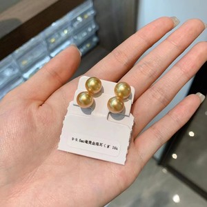 Magnifiques boucles d'oreilles en or 18 carats avec perles des mers du Sud de qualité supérieure, pour femmes - Product Image 4