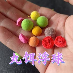 Appât mou flottant <span class=keywords><strong>pour</strong></span> la pêche à la carpe en <span class=keywords><strong>eau</strong></span> <span class=keywords><strong>douce</strong></span>, bouillettes de 12 mm et 14 mm, diverses odeurs attirantes <span class=keywords><strong>pour</strong></span> une utilisation en lac - Product Image 4