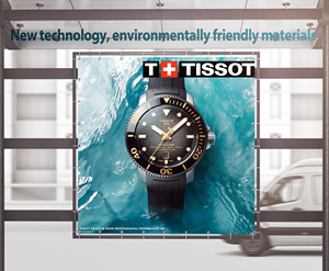 Biểu Ngữ Vải Lớn Biểu Ngữ Vải Polyester Tùy Chỉnh In Phông Nền Sân Khấu - Product Image 6