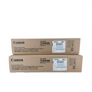 ดรัม8065B001 D01ดั้งเดิมสำหรับ C60 imagepress C65/C600/C650/C660/C700/C710/C750/C800/C810/C850 - Product Image 4