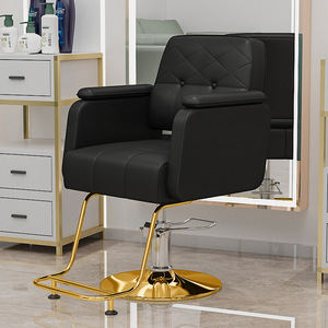 Sedia da Parrucchiere Professionale Moderna con Sollevamento, Attrezzatura per Salone di Bellezza, Poltrona per Tintura Capelli - Product Image 1