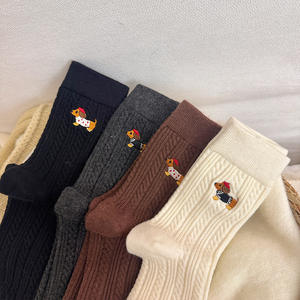 Chaussettes pour femmes Matian Diary, motif animal teckel, <span class=keywords><strong>en</strong></span> soie et laine, sans couture, tricotées <span class=keywords><strong>en</strong></span> <span class=keywords><strong>lin</strong></span>, micro-pression, automne-hiver - Product Image 4