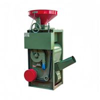 Machine à décortiquer le riz entièrement automatique de haute qualité avec moteur diesel intégré pour le blanchiment du riz