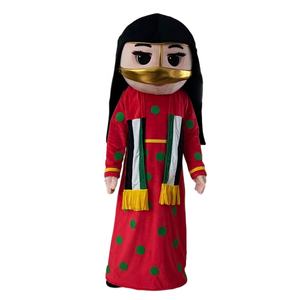 Costume de mascotte de poupée d'homme <span class=keywords><strong>jeune</strong></span> arabe, déguisement pour <span class=keywords><strong>adulte</strong></span> - Product Image 1