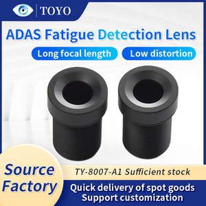 Nuevo Detector de Fatiga para Vehículos TOYO TY-8007-A1 de 2MP con Lente Auxiliar de 10mm de Distancia Focal y Ángulo de Visión de 20° con Enfoque Manual de 1/3'' - Product Image 4