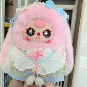 Sweet Dream 400% Grande Peluche a Sorpresa, Regalo Trendy per Ragazzi a Tema Animale, Disponibile Subito - per Ornamento Bambino - Product Image 3