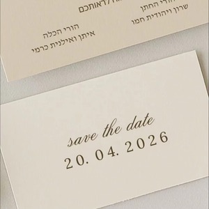 Juego de Invitaciones de Boda Personalizadas con Tarjetas RSVP e Itinerario, Impresión Digital en Papel Couché con Película de Encuadernación - Product Image 4