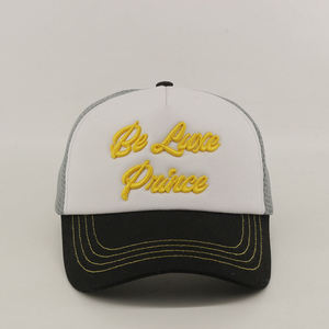 Casquette Trucker Sportive 5 Panneaux Personnalisable en Gros, Perforée au Laser, 100% Polyester Velours et Maille, Casquette Vierge en Stock - Product Image 1