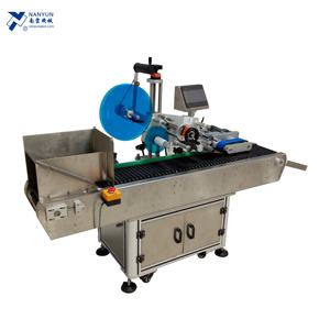 Etiquetadora Automática Horizontal de Tubos Circulares NY-821 para Brillo Labial/Helados de Plástico - Product Image 5