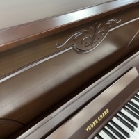 Best Selling Young Chang U121BFS Acoustic Piano 88 Keys for Practice