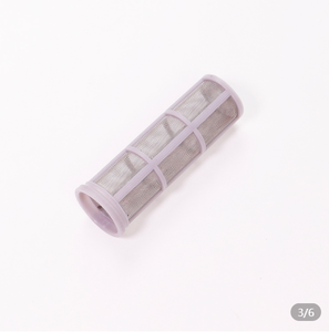 Nouveau filtre de drone agricole compatible T20P avec 50 trous - Product Image 4