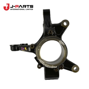 Rótula de Dirección Derecha para Toyota HIACE RZH113 1989-2004 - Product Image 1