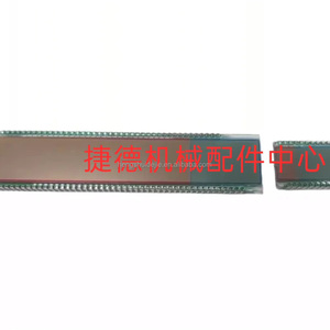 ใช้สำหรับ <span class=keywords><strong>kobelco</strong></span> แผง LCD อุปกรณ์ <span class=keywords><strong>RK250</strong></span>-<span class=keywords><strong>2</strong></span>รถเครนอุณหภูมิน้ำน้ำมันไฟแสดงสถานะระดับน้ำมันสี - Product Image 5