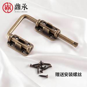 Loquet universel Dingcheng en laiton à angle droit avec loquet rotatif pour portes de sécurité d'hôtel - Product Image 2