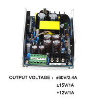 AC 110V 220V à 24V 36V 42V 48V 55V 60V 12V 15V tension négative positive 300W 5 voies amplificateur de puissance alimentation à découpage
