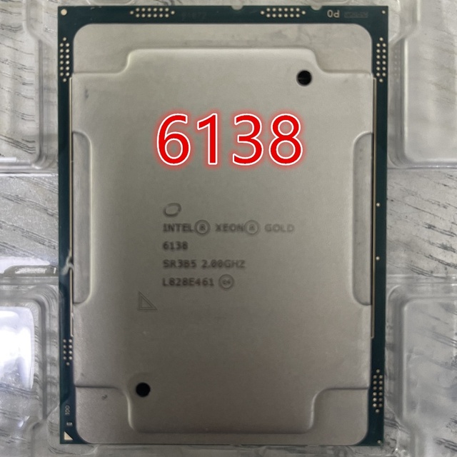 Budget Hot-Selling Server CPU Gold Medal Xeon Gold 6138 CPU