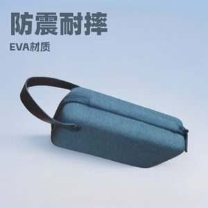 Sac de rangement pour console de jeu, étui de protection EVA, coque rigide, étui de transport portable pour console de jeu - Product Image 2