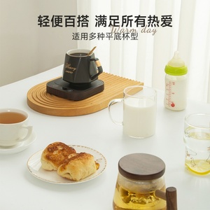 Electric <b>Smart</b> <b>Mug</b> Warmer Wireless Self Heated Bottle Cups Heater Wireless Charger Coffee <b>Mug</b> Warmer - Product Image 6