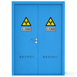 High Quality Anti-radiation <strong>Lead</strong> Shielding Door for Nuclear Power Plant and Laboratory X-ray Protective <strong>Lead</strong> Lined Swing Door - Product Image 5