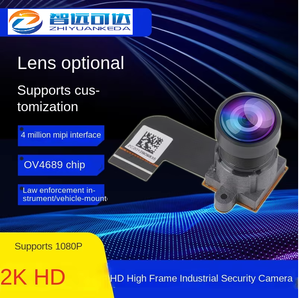 OV4689 High-Definition MIPI Wide-Angle Fixed-Focus 6G Fisheye Lens 4K <strong>Body</strong>-Worn <strong>Camera</strong> Sports Module Model SF450B - Product Image 5
