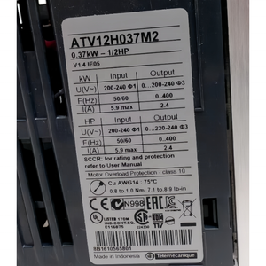 ATV12H037M2 3.7kW 220V มินิ VFD เฟสเดียว - ตัวควบคุมความเร็วมอเตอร์ - Product Image 3