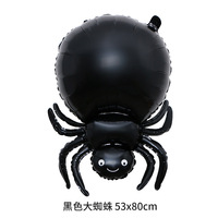 Ballon Araignée pour Fête d'Halloween, Décoration d'Événement Commercial, Accessoire Photo, Nouveau Ballon Décoratif pour Événement d'Halloween, Accessoire Photo