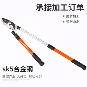 Sécateur télescopique Mountain Wisteria, lame en acier allié de 680 mm, diamètre de coupe de 30 à 50 mm, structure papillon, outils de jardin - Product Image 5