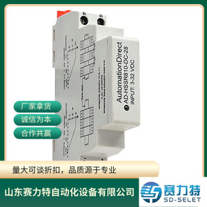 รีเลย์โซลิดสเตตแบบอัตโนมัติ AD-HSSR810-DC-28 อะไหล่ควบคุมอุตสาหกรรม - Product Image 4