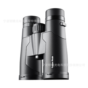 Tumur Peak 10x42 Binoculars Nitrogen Filled Waterproof Outdoor Use - Product Image 3