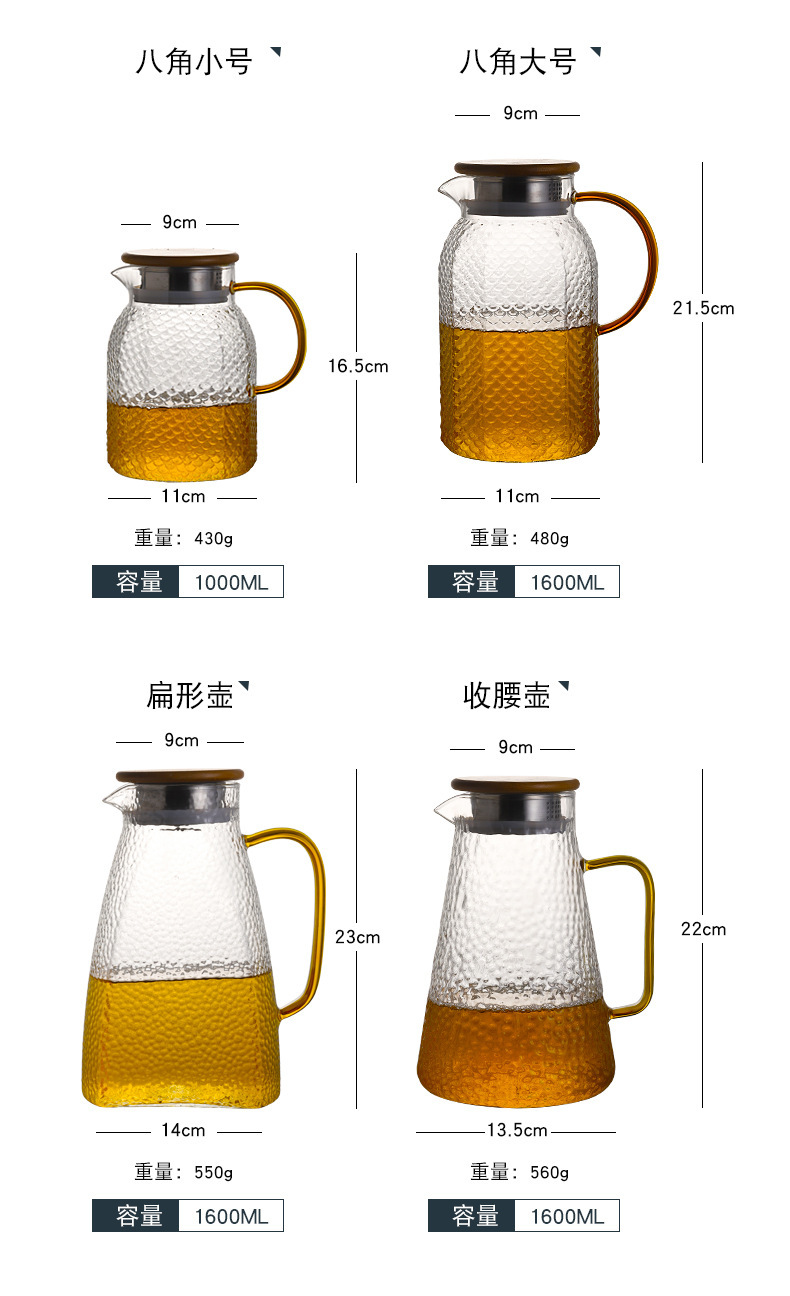 1L 1.6L Bororsilicate glass water carafe bamboo lid glasses kettle sets