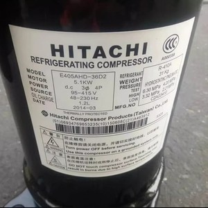 Compresseur frigorifique Hitachi E405AHD-36D2 5,1 kW 48-230 Hz R410A pour climatisation et stockage frigorifique - Product Image 1