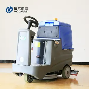 VOL-750 driving type large shopping mall exhibition hall washing, mopping, suction in one of the floor scrubber