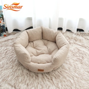 سرير للقطط من سينسمار بتصميم يحاكي الكتان مع تصميم للنوم العميق وسادة شتوية سميكة ودافئة - Product Image 1